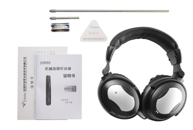 亞泰光電YVT系列機械故障聽診器是一款具有極高性價比的振動監測儀器，它基于專家經驗，滿足現實的需要