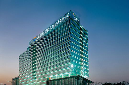 深圳市亞泰光電工業內窺鏡始創于2003，做為國產內窺鏡廠家知名品牌，亞泰光電專業致力于國產工業內窺鏡，工業管道內窺鏡、工業視頻內窺鏡等研發、生產、銷售。